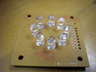 060927-1822141 060927-1822141