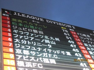 IMG_1527