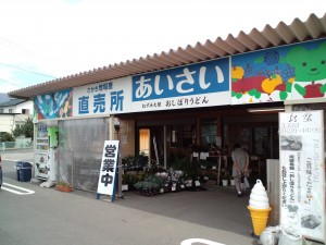 CA3F0815