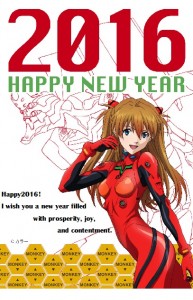 年賀状スキャン1