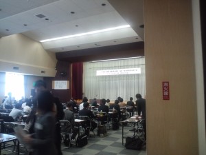 CA3F0836